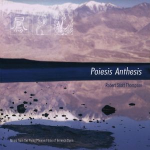 Poiesis Anthesis
